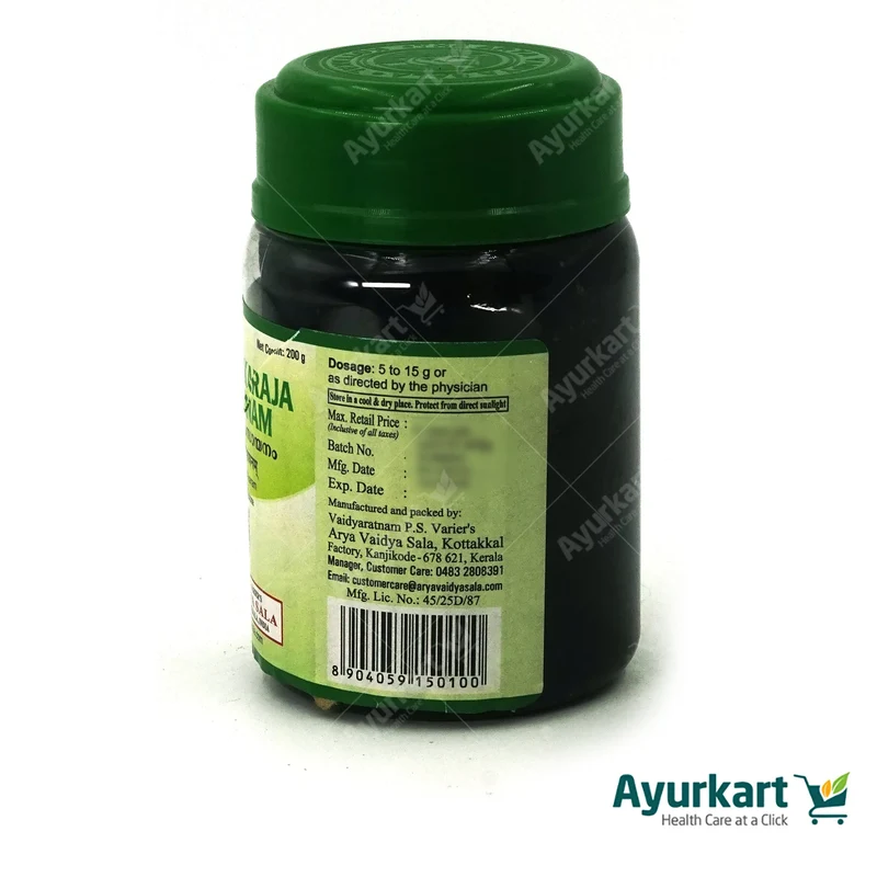 Gandhakaraja Rasayanam - 200GM - Kottakkal