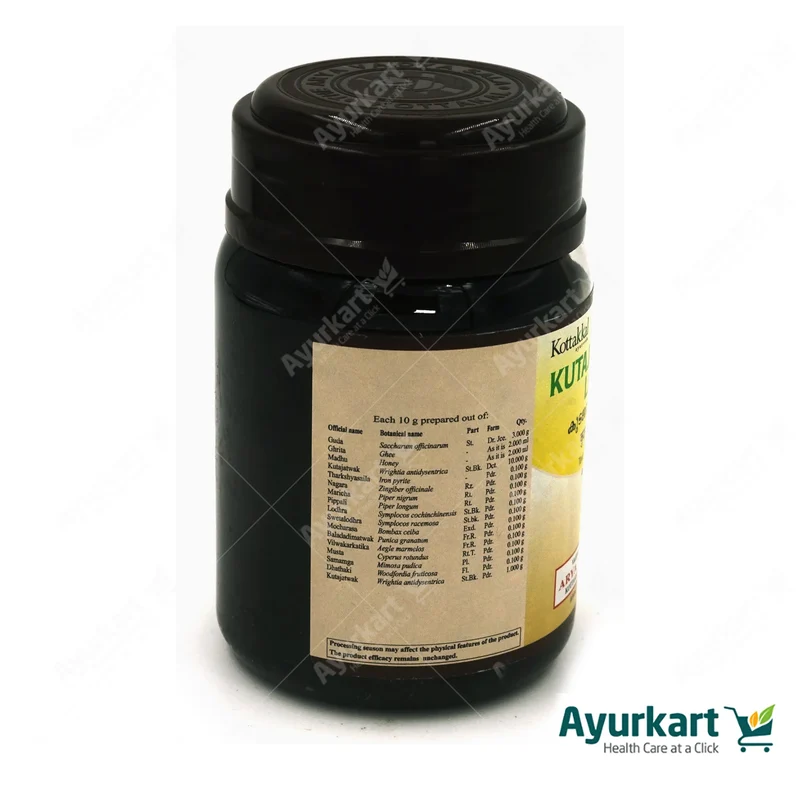 Kutajatwagadi Leham - Kottakkal Ayurveda - 200GM