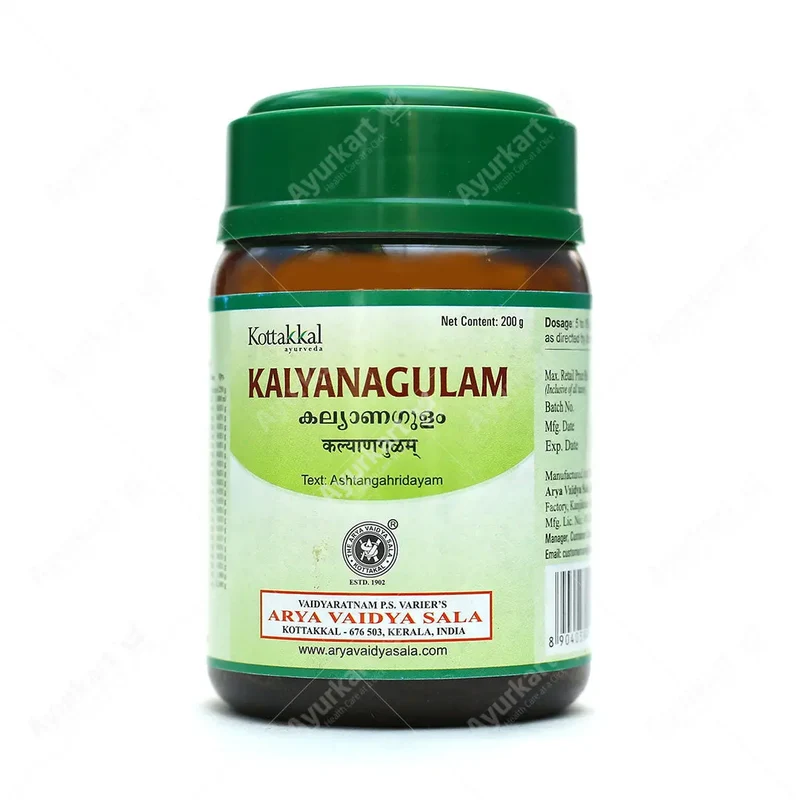 Kalyanagulam - 200GM - Kottakkal