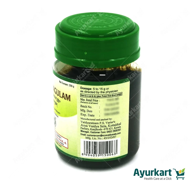 Kalyanagulam - 200GM - Kottakkal