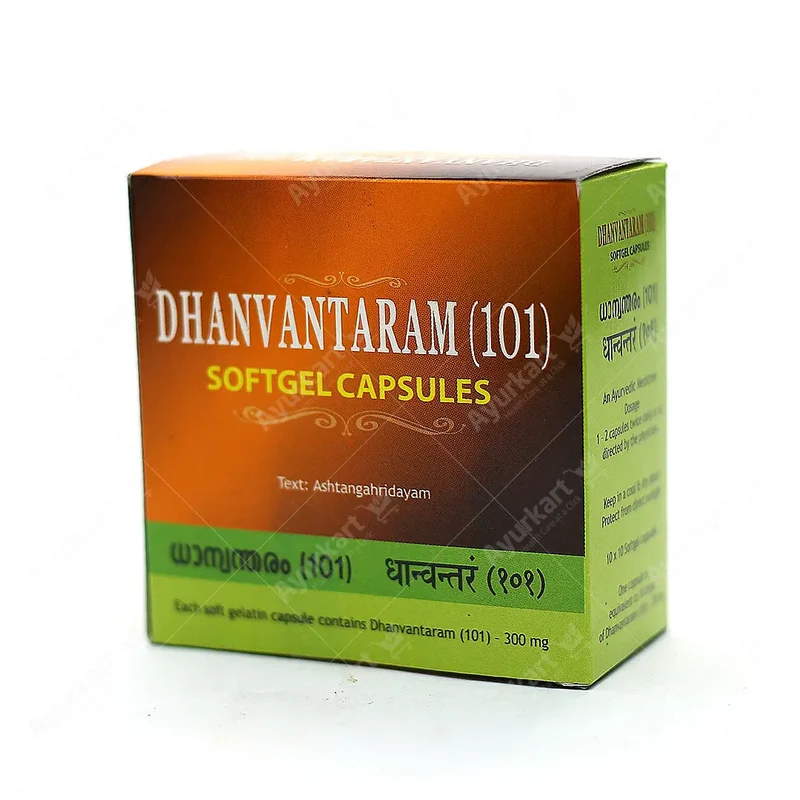 Dhanvantaram (101 ) Soft Gel Capsule - Kottakkal Ayurveda - 100Nos