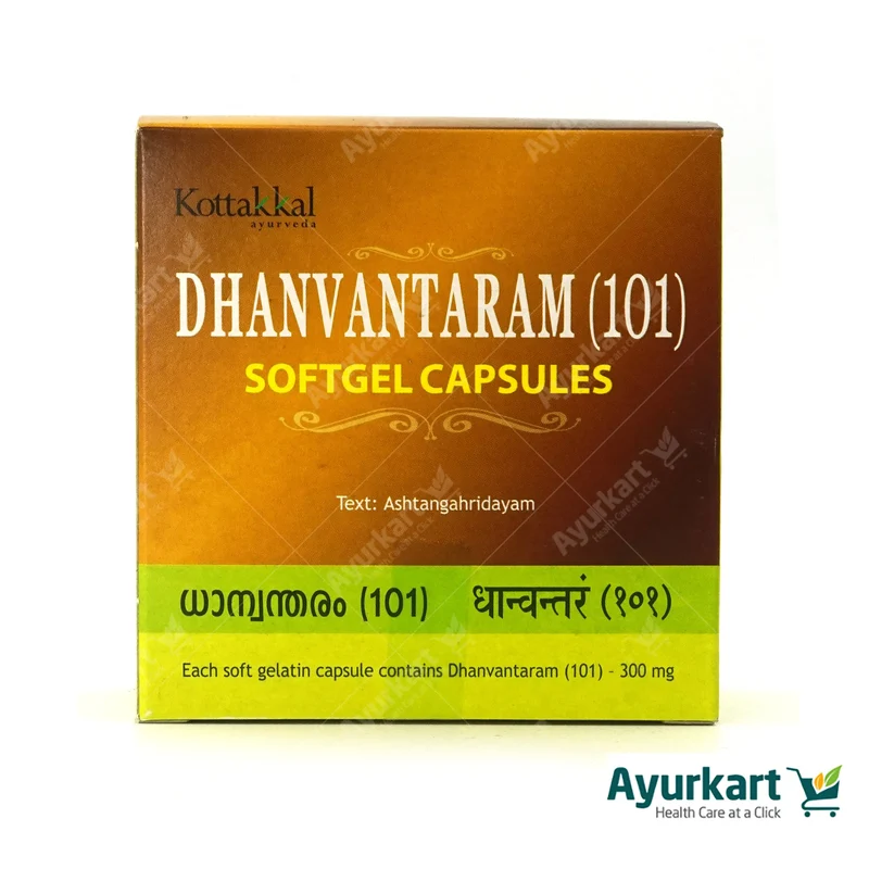 Dhanvantaram (101 ) Soft Gel Capsule - Kottakkal Ayurveda - 100Nos
