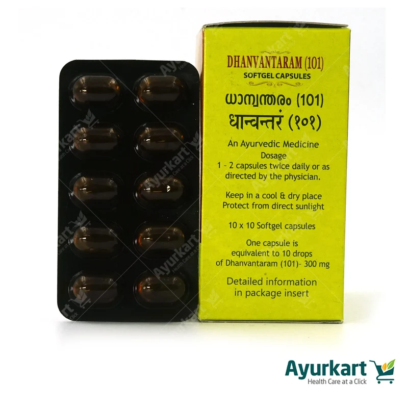 Dhanvantaram (101 ) Soft Gel Capsule - Kottakkal Ayurveda - 100Nos