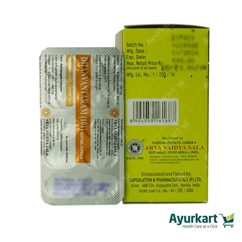 Dhanvantaram (101 ) Soft Gel Capsule - Kottakkal Ayurveda - 100Nos