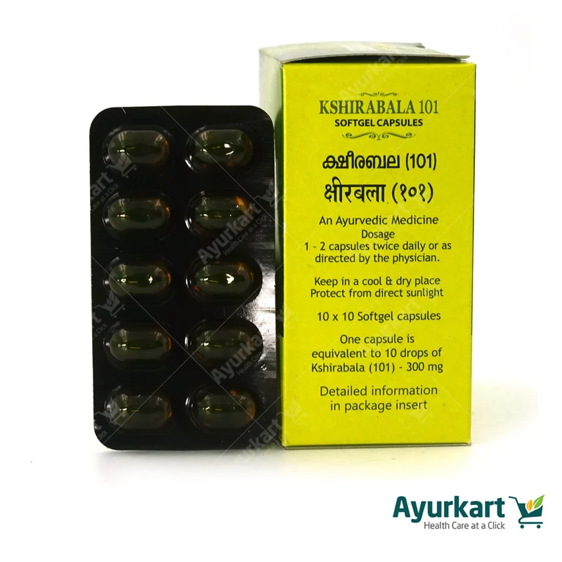 Kshirabala (101) Soft Gel Capsule - Kottakkal Ayurveda - 100Nos
