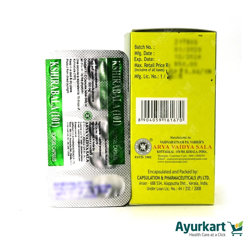 Kshirabala (101) Soft Gel Capsule - Kottakkal Ayurveda - 100Nos