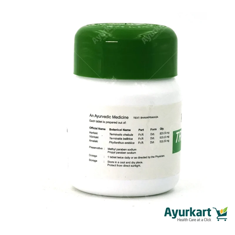 Triphala Tablets- Kottakkal Ayurveda - 60Nos