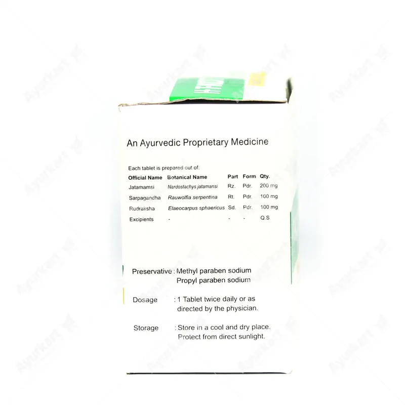 H.T.Kot - Kottakkal Ayurveda- 100Nos