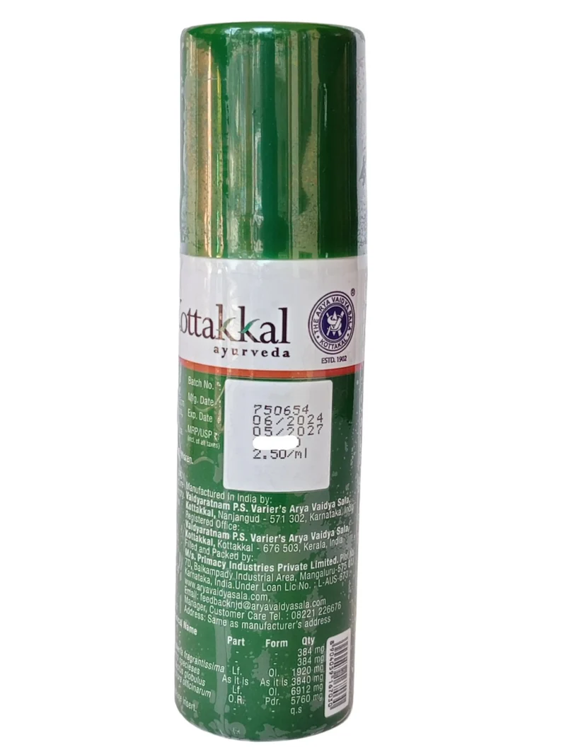 Pain Spray - Kottakkal- 60ML
