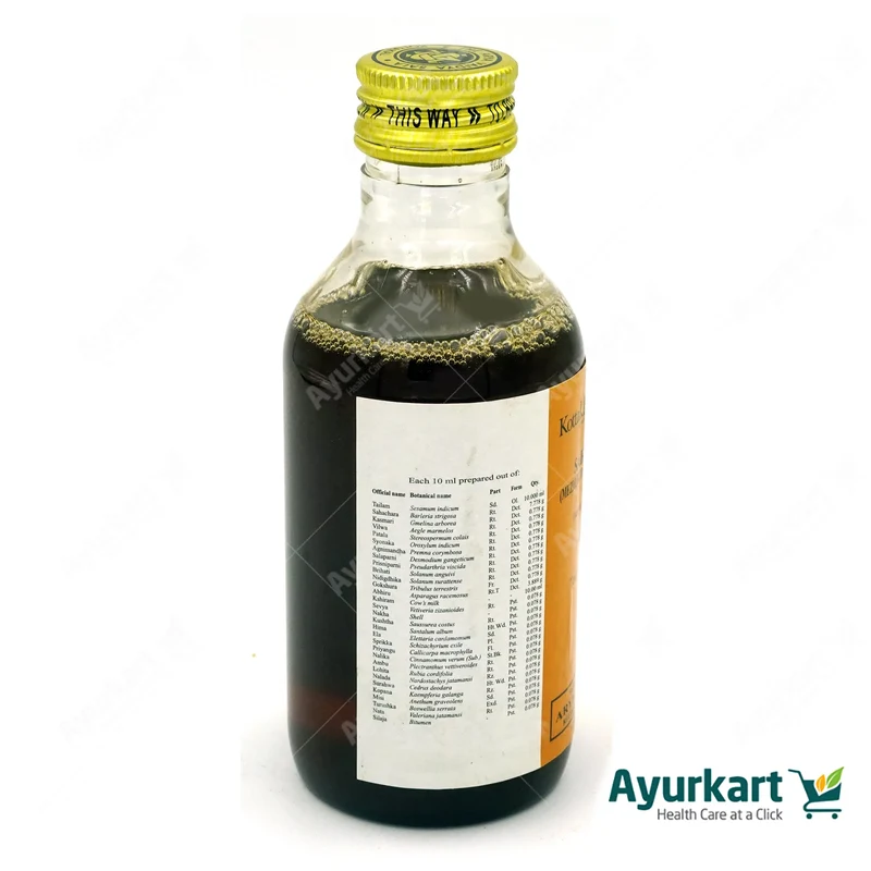 Sahacharadi thailam (Mezhukupakam Chikannapakam) - 200ml - Kottakkal Ayurveda