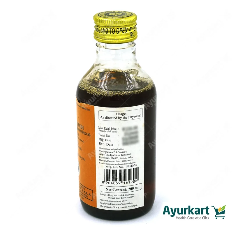 Sahacharadi thailam (Mezhukupakam Chikannapakam) - 200ml - Kottakkal Ayurveda