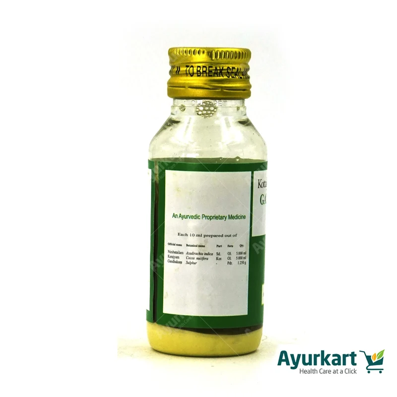 Gandhaka Tailam Kottakkal - 50ml