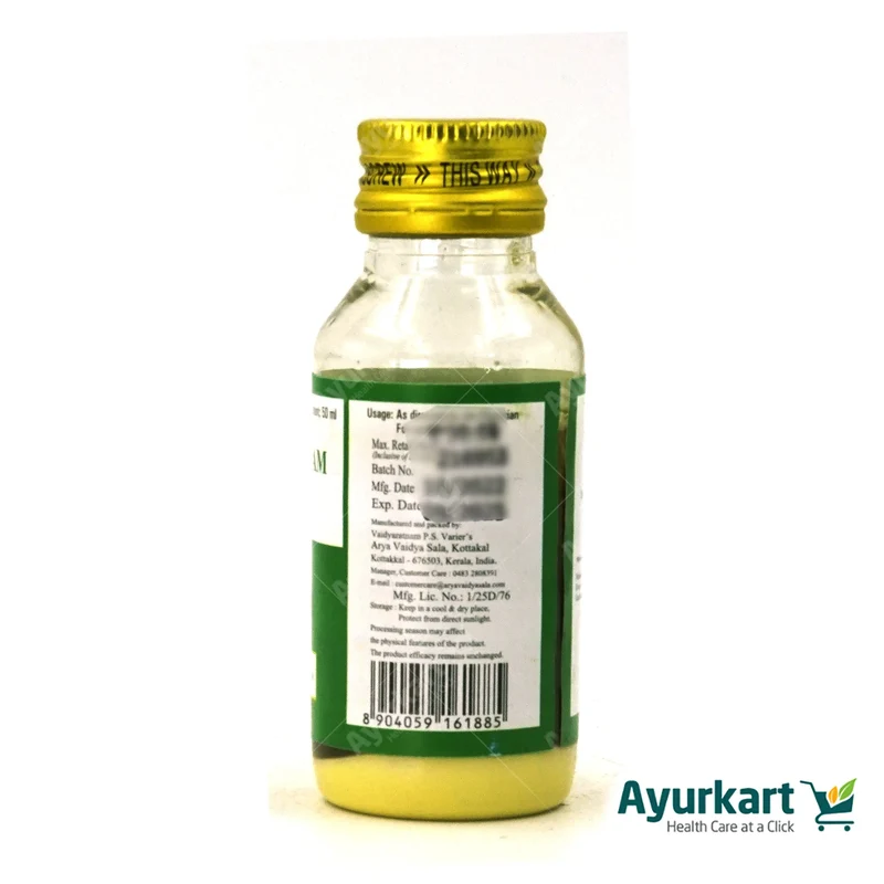 Gandhaka Tailam Kottakkal - 50ml