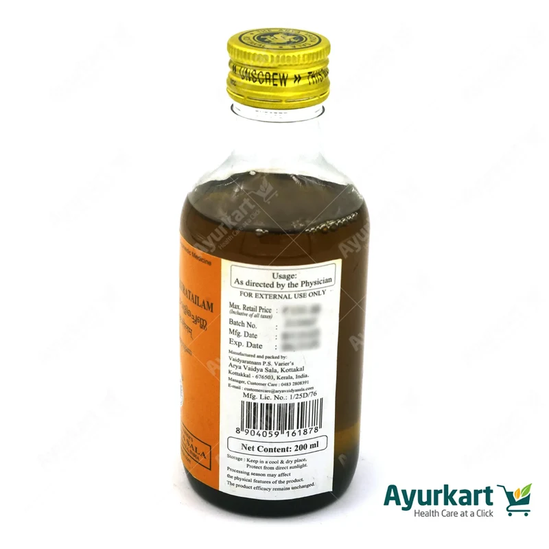 Balahathadi Kera Tailam - 200ML - Kottakkal