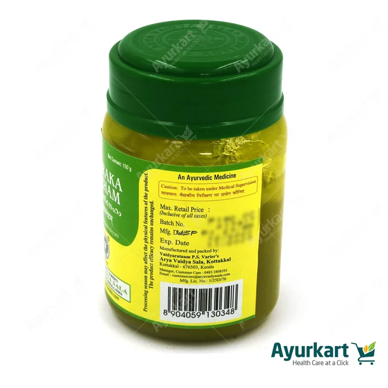 Misrakasneham - 150GM - Kottakkal