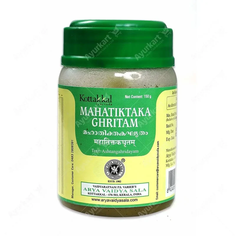Mahatiktaka Ghritam - 150GM - Kottakkal