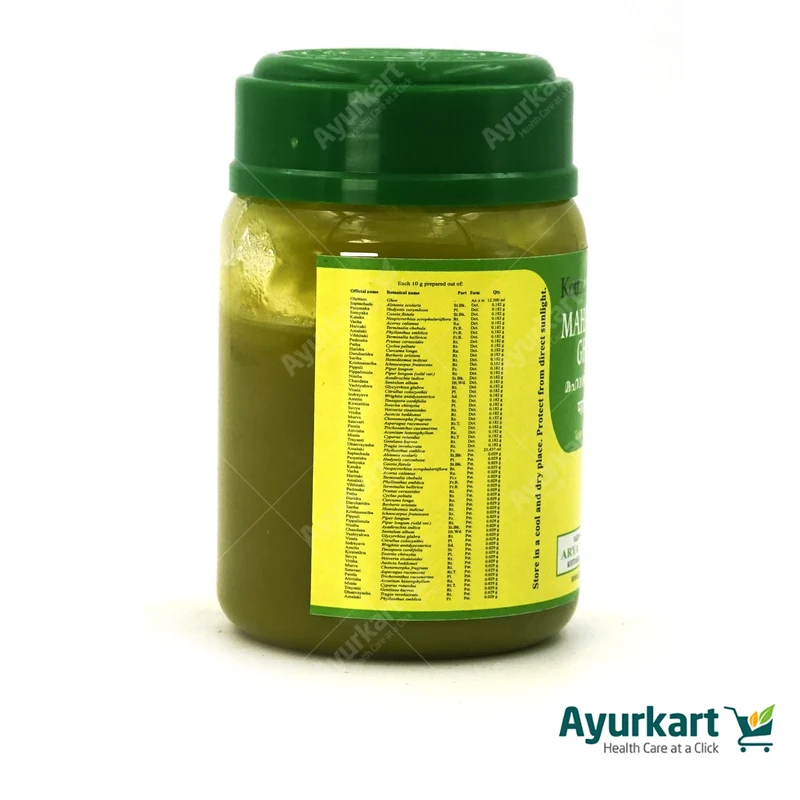 Mahatiktaka Ghritam - 150GM - Kottakkal
