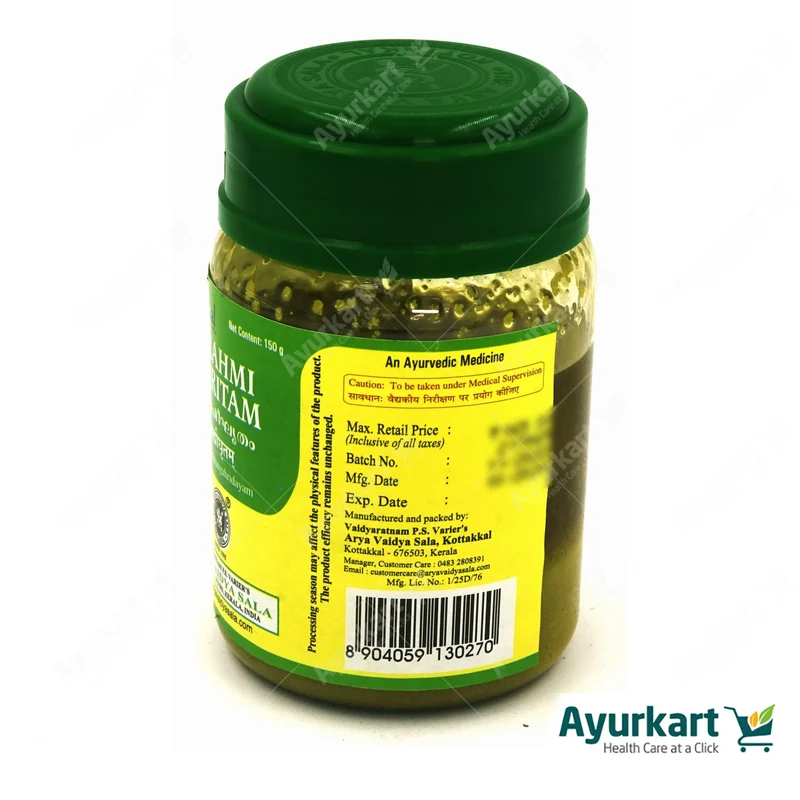 Brahmi Ghritam - Kottakkal - 150GM