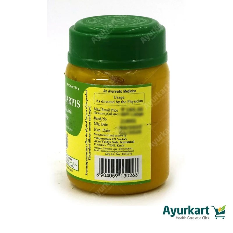 Phalasarpis - Kottakkal Ayurveda -150GM