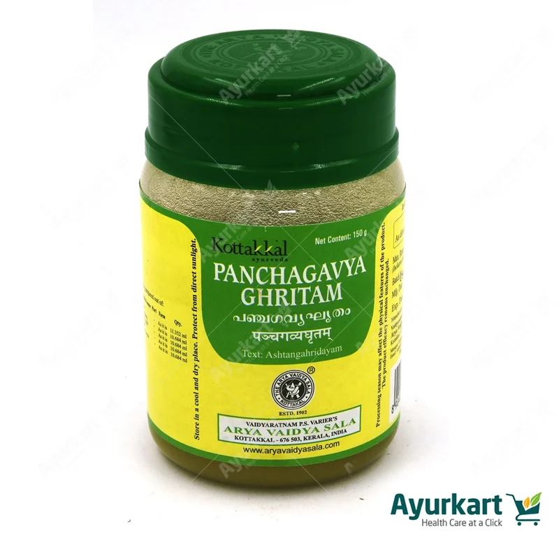 Panchagavya Ghritam Kottakkal Ayurveda - 150GM