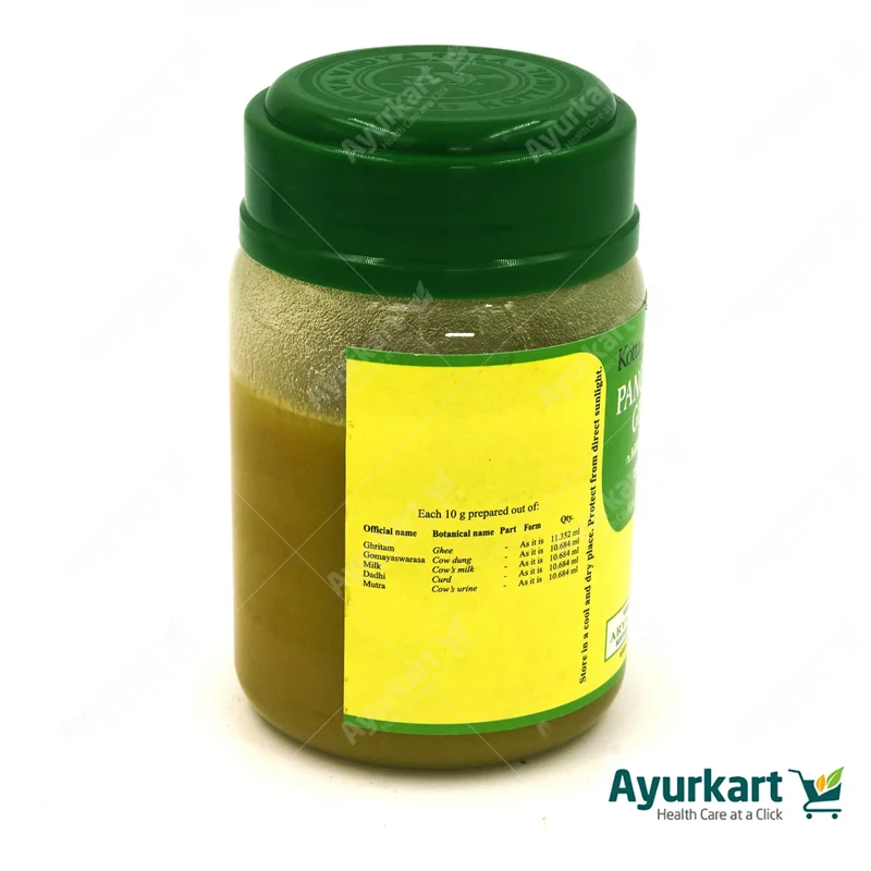 Panchagavya Ghritam Kottakkal Ayurveda - 150GM