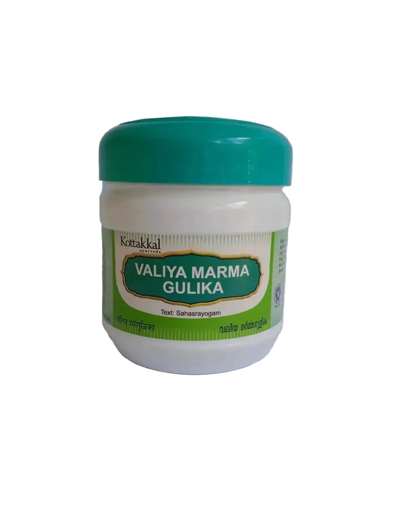 Valiya Marma Gulika – Kottakkal Arya Vaidya Sala – 100 Tablets