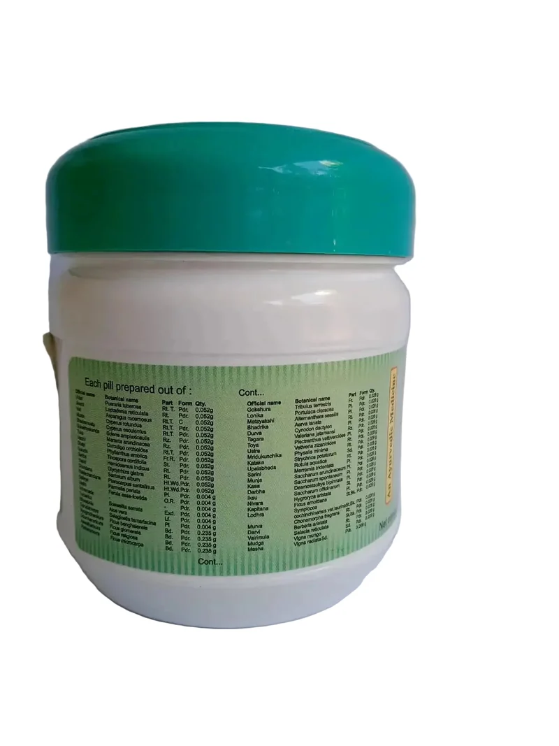 Valiya Marma Gulika – Kottakkal Arya Vaidya Sala – 100 Tablets
