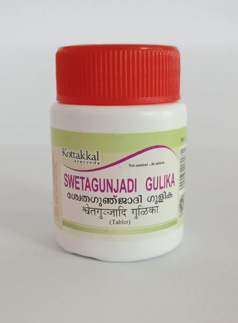 Swethagunjadi Gulika 30nos - Kottakkal