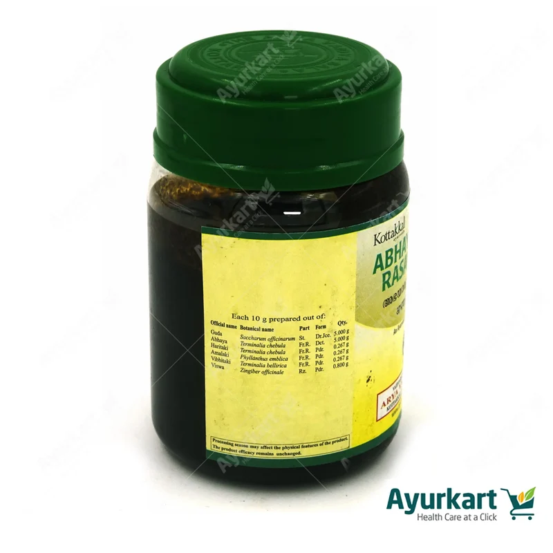 Abhayamrita Rasayanam - 200GM - Kottakkal