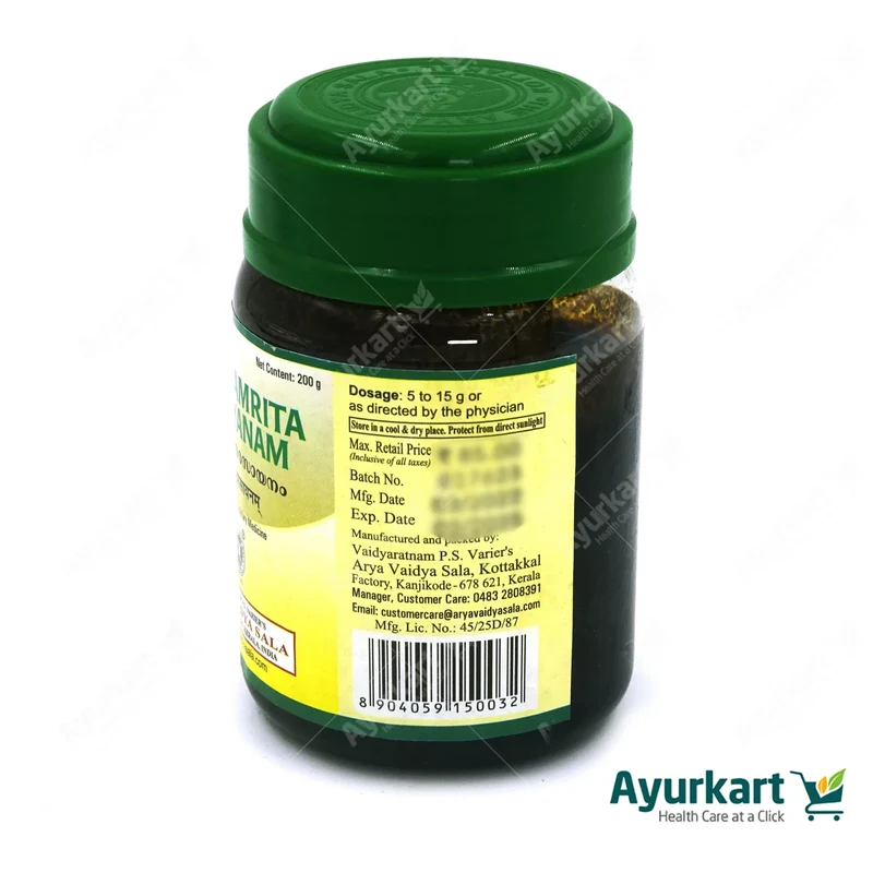 Abhayamrita Rasayanam - 200GM - Kottakkal
