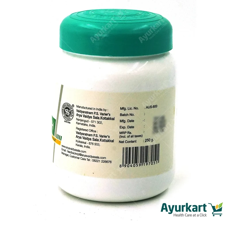 C-Health Granule - 250GM - - Kottakkal