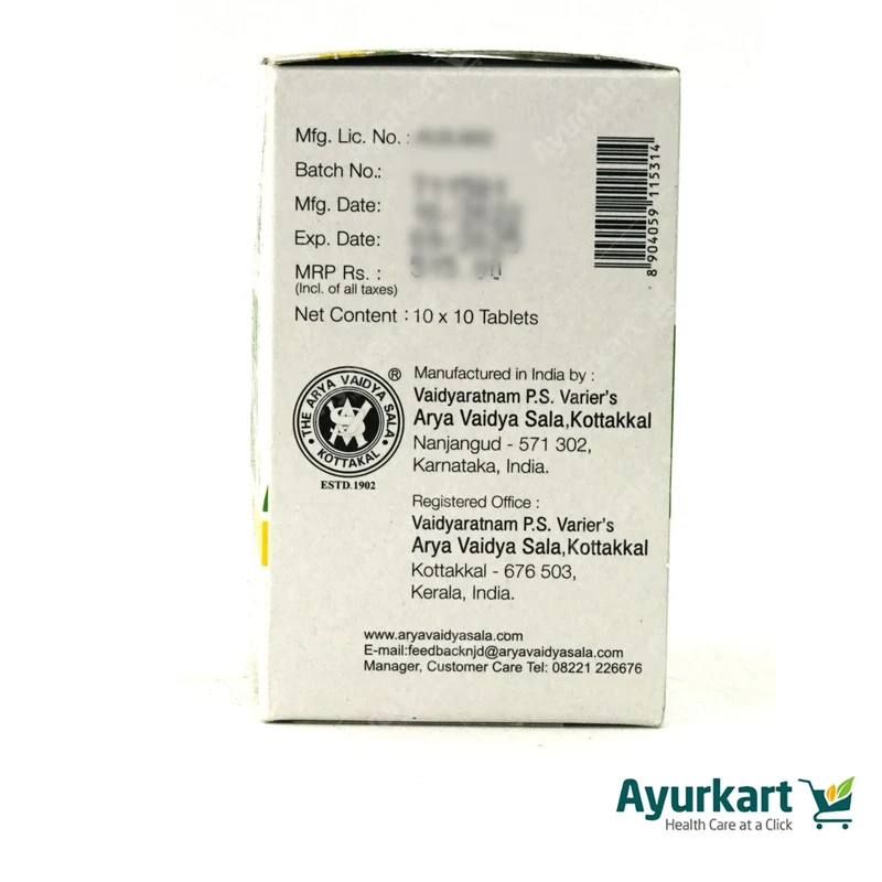 Rhukot Tablet - 100Nos - Kottakkal