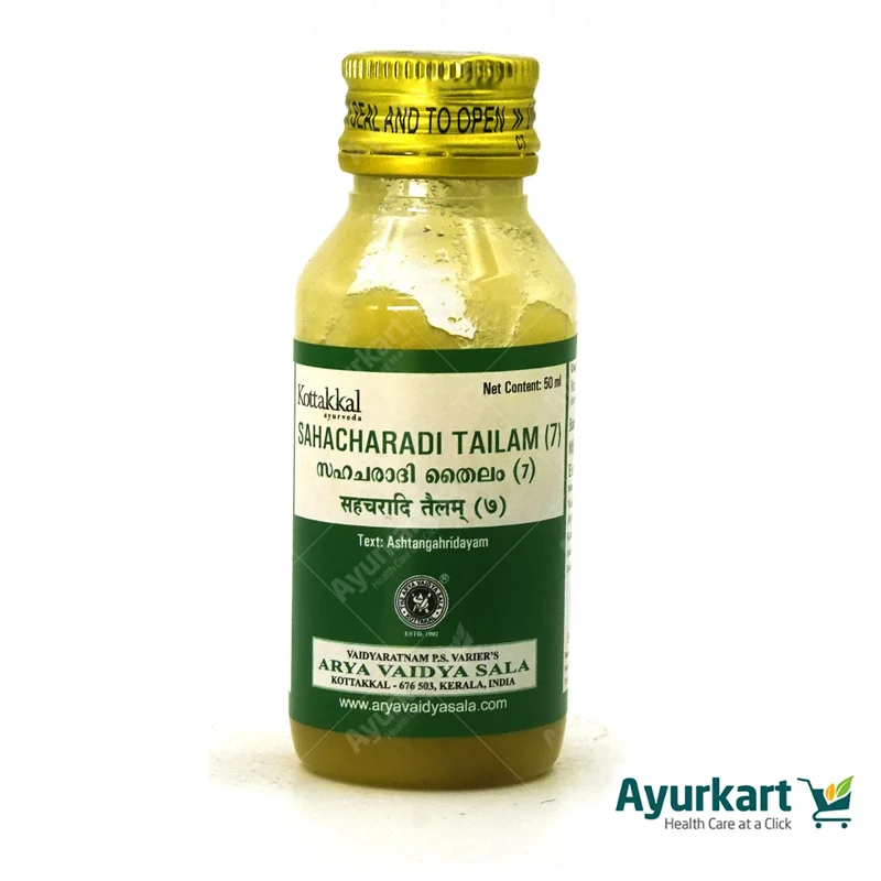 Sahacharadi Tailam (7) - 50 ml - Kottakkal