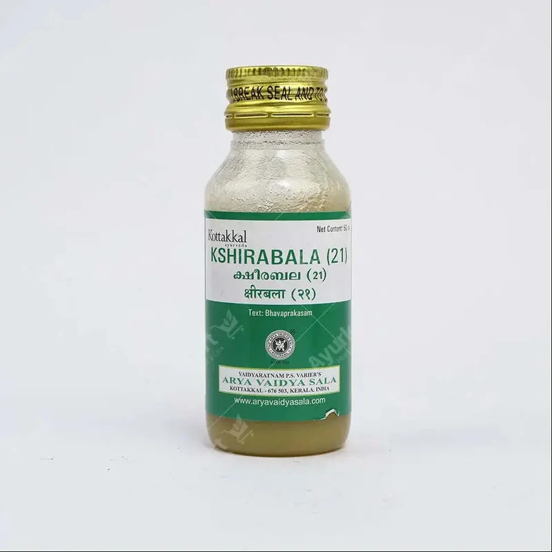 Kshirabala 21 - 50 ml - Kottakkal