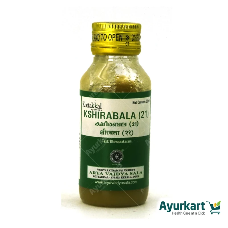 Kshirabala 21 - 50 ml - Kottakkal