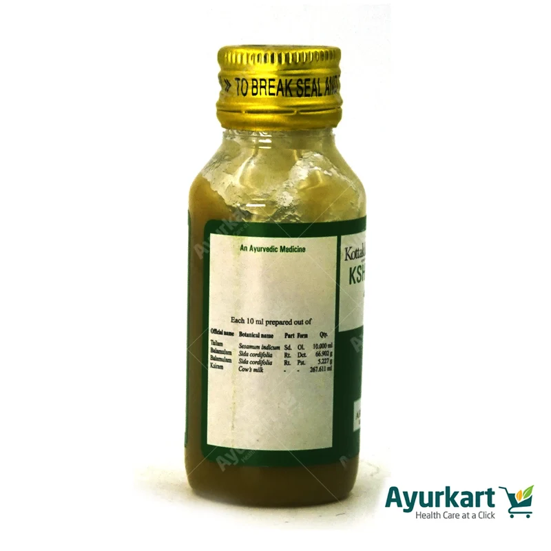 Kshirabala 21 - 50 ml - Kottakkal