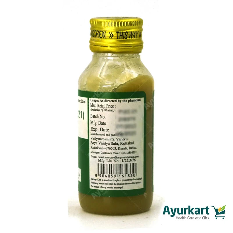 Kshirabala 21 - 50 ml - Kottakkal