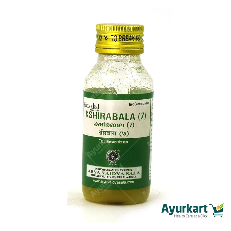 Kshirabala (7) - 50 ml - Kottakkal