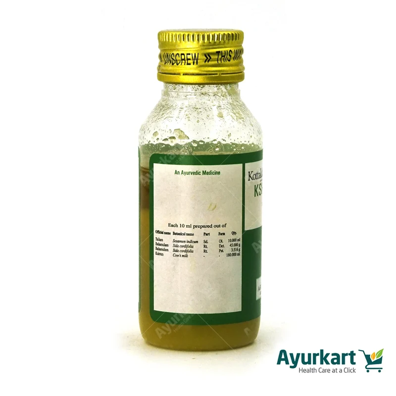 Kshirabala (7) - 50 ml - Kottakkal