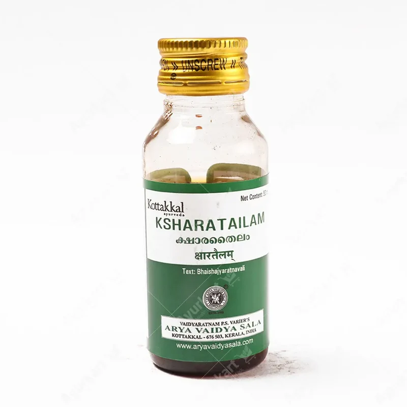 Kshara Tailam - 50 ml - Kottakkal