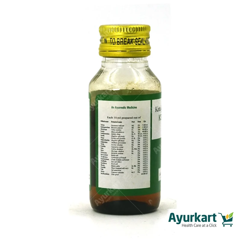 Kshara Tailam - 50 ml - Kottakkal