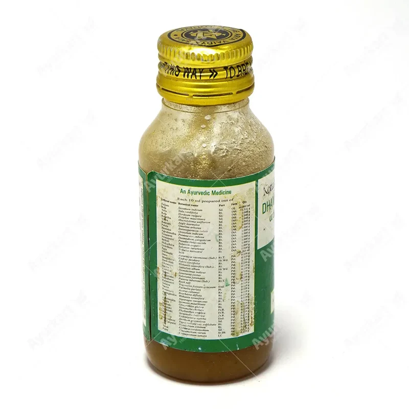 Dhanvantaram Tailam (21)- 50 ml - Kottakkal