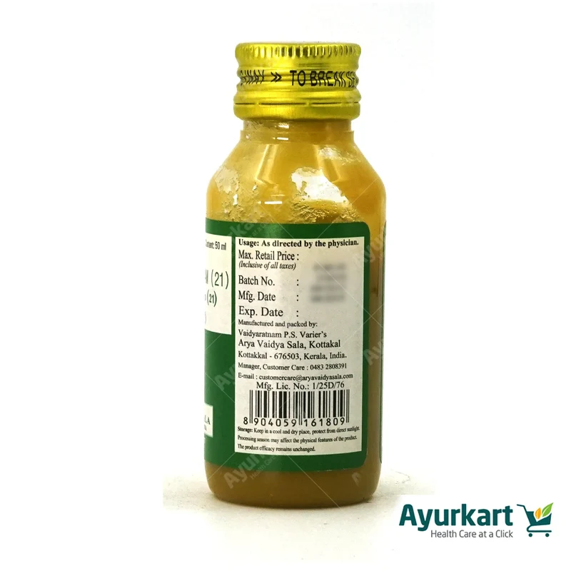Dhanvantaram Tailam (21)- 50 ml - Kottakkal