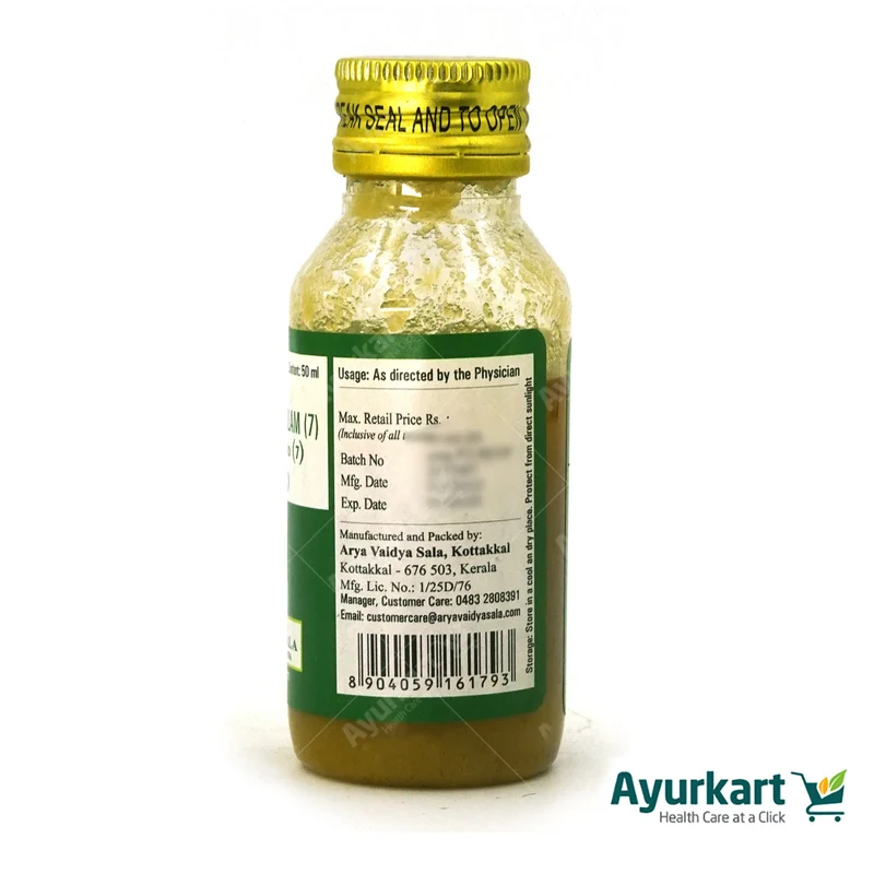Dhanvantaram Tailam (7) - 50 ml - Kottakkal