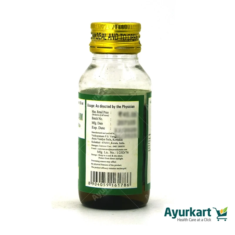Balasodhini Tailam - 50 ml - Kottakkal