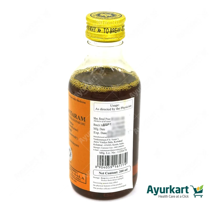 Dhanvantaram Mezhukupakam - 200ML - Kottakkal