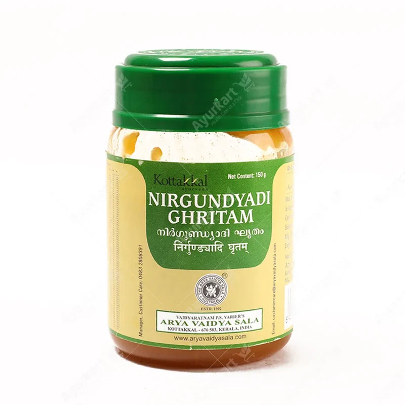 Nirgundyadi Ghritam - 150GM - Kottakkal
