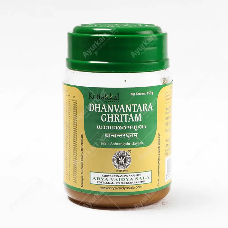 Dhanwantara Ghritam - Kottakkal