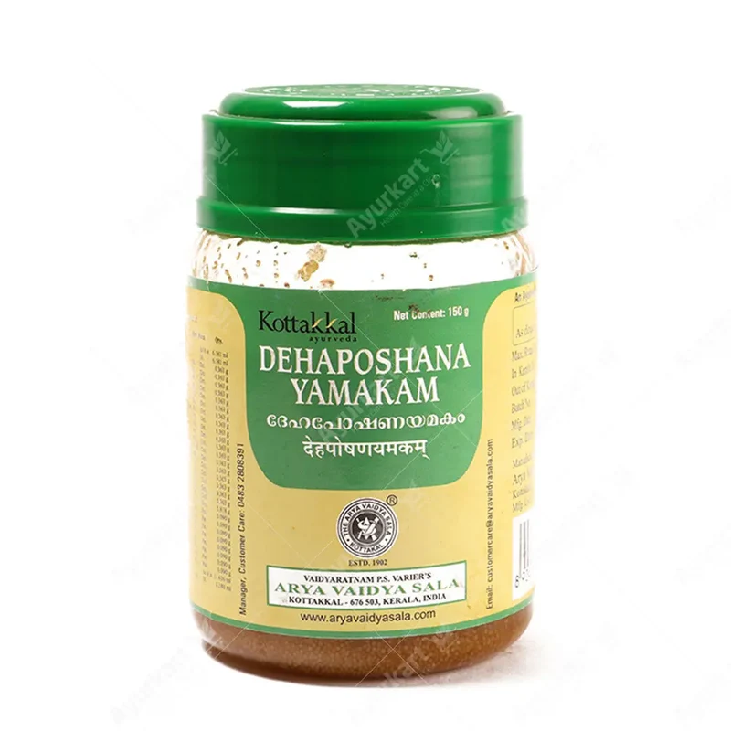 Dehaposhana Yamakam - 150GM - Kottakkal