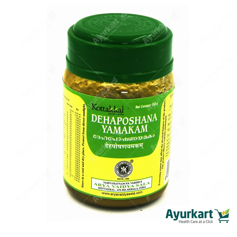 Dehaposhana Yamakam - 150GM - Kottakkal